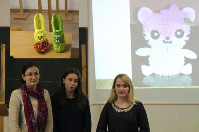 Захист проекту «Біологічне орігамі».